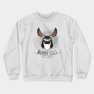 Bunny Cult Crewneck Sweatshirt